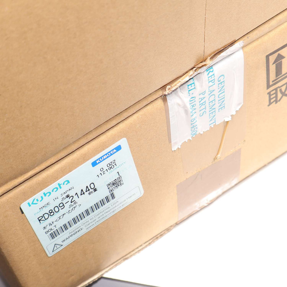 Kubota BOLZEN KIT