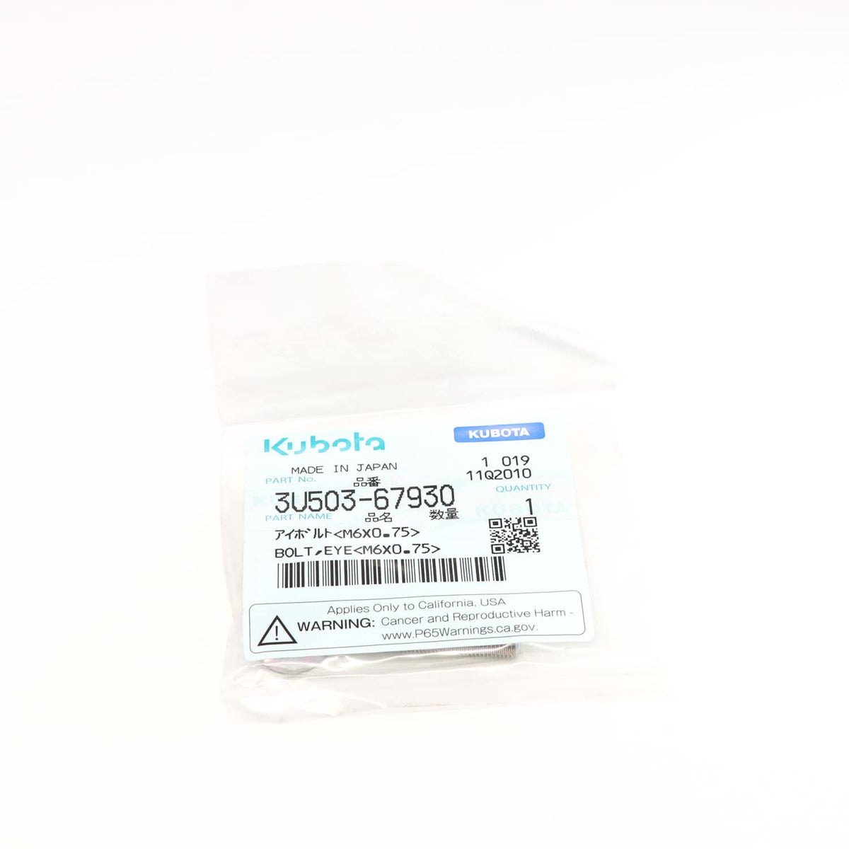 Kubota BOLZEN (M6x0,75)