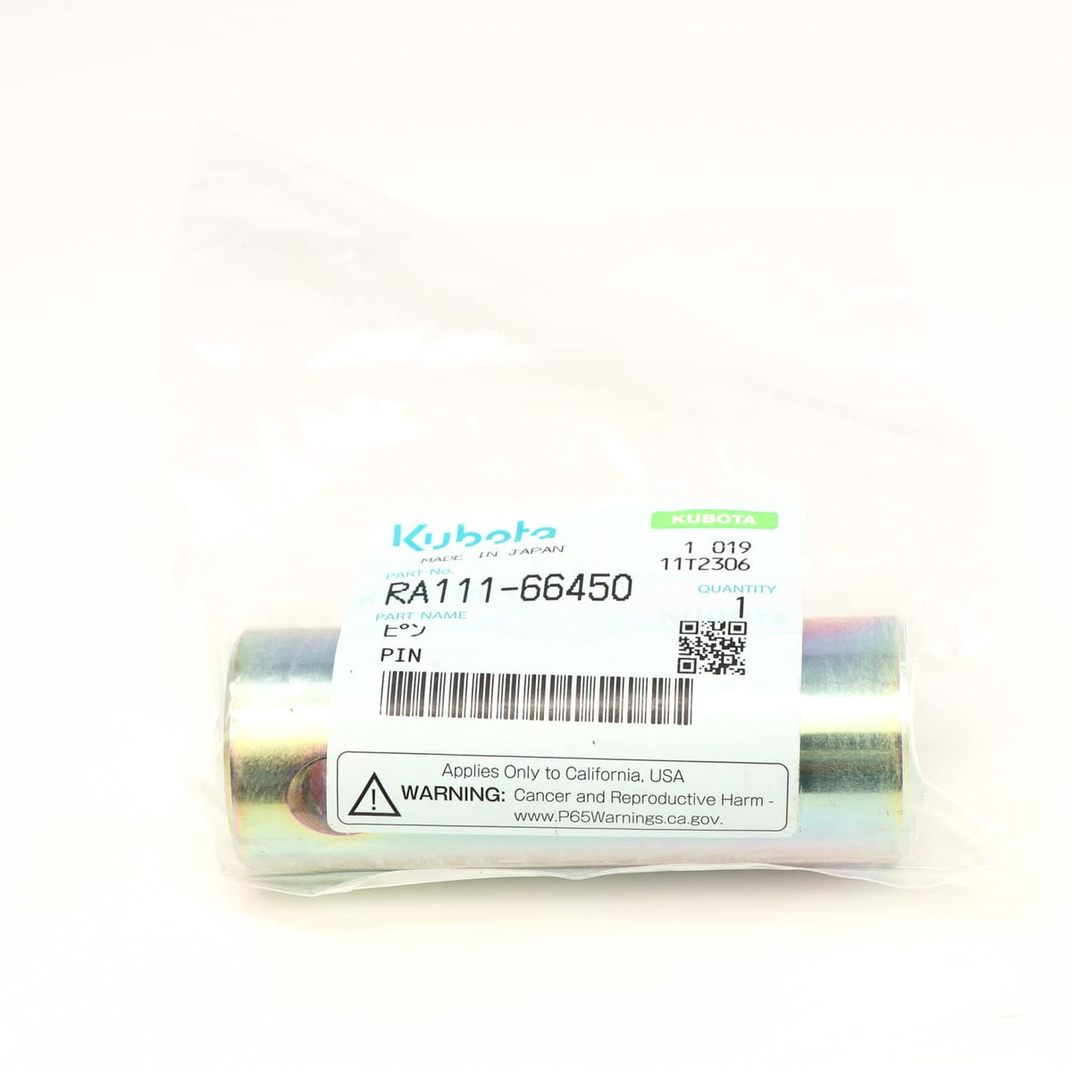 Kubota BOLZEN