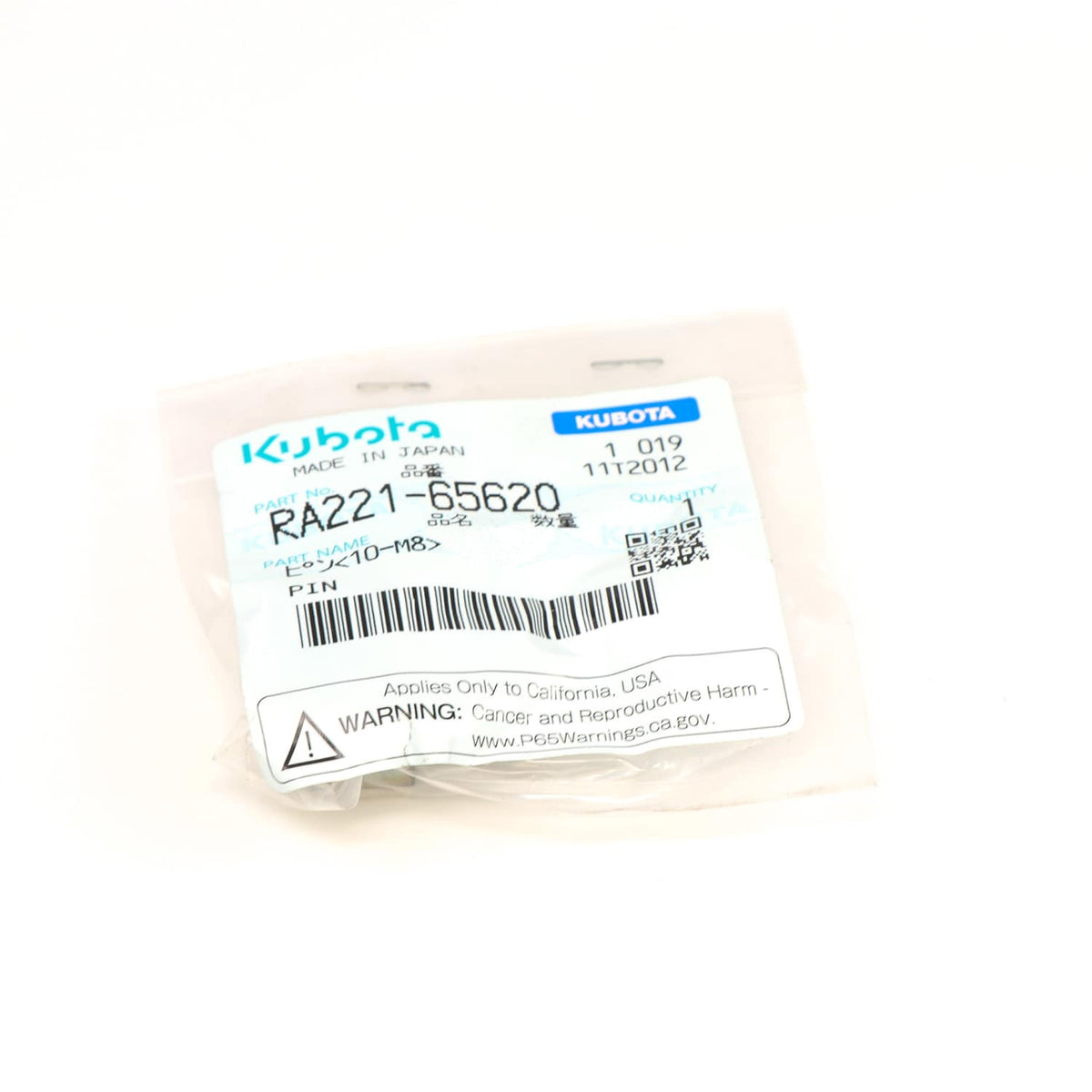 Kubota BOLZEN