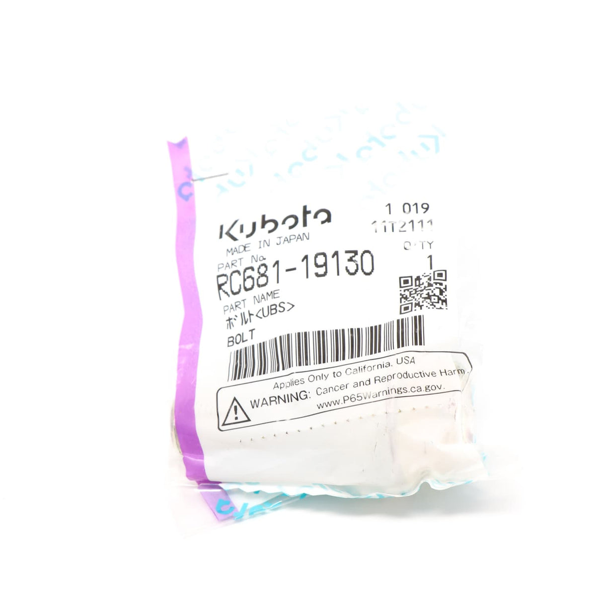 Kubota BOLZEN