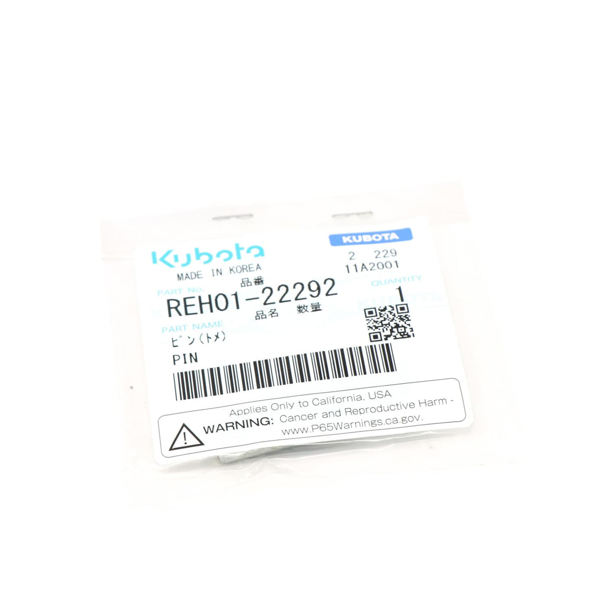 Kubota BOLZEN