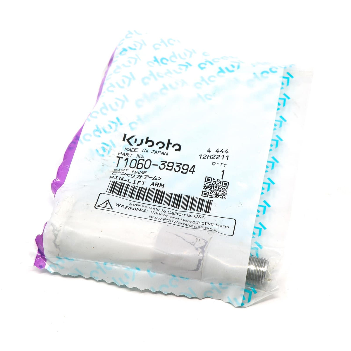 Kubota BOLZEN