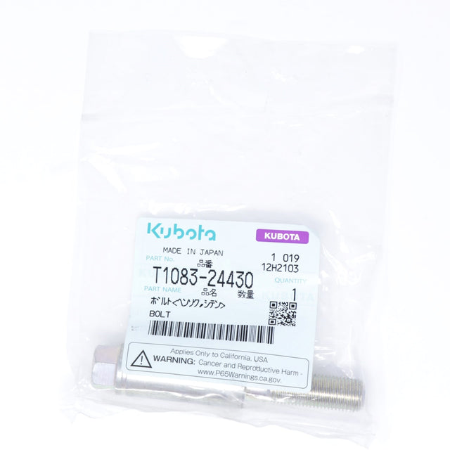 Kubota BOLZEN