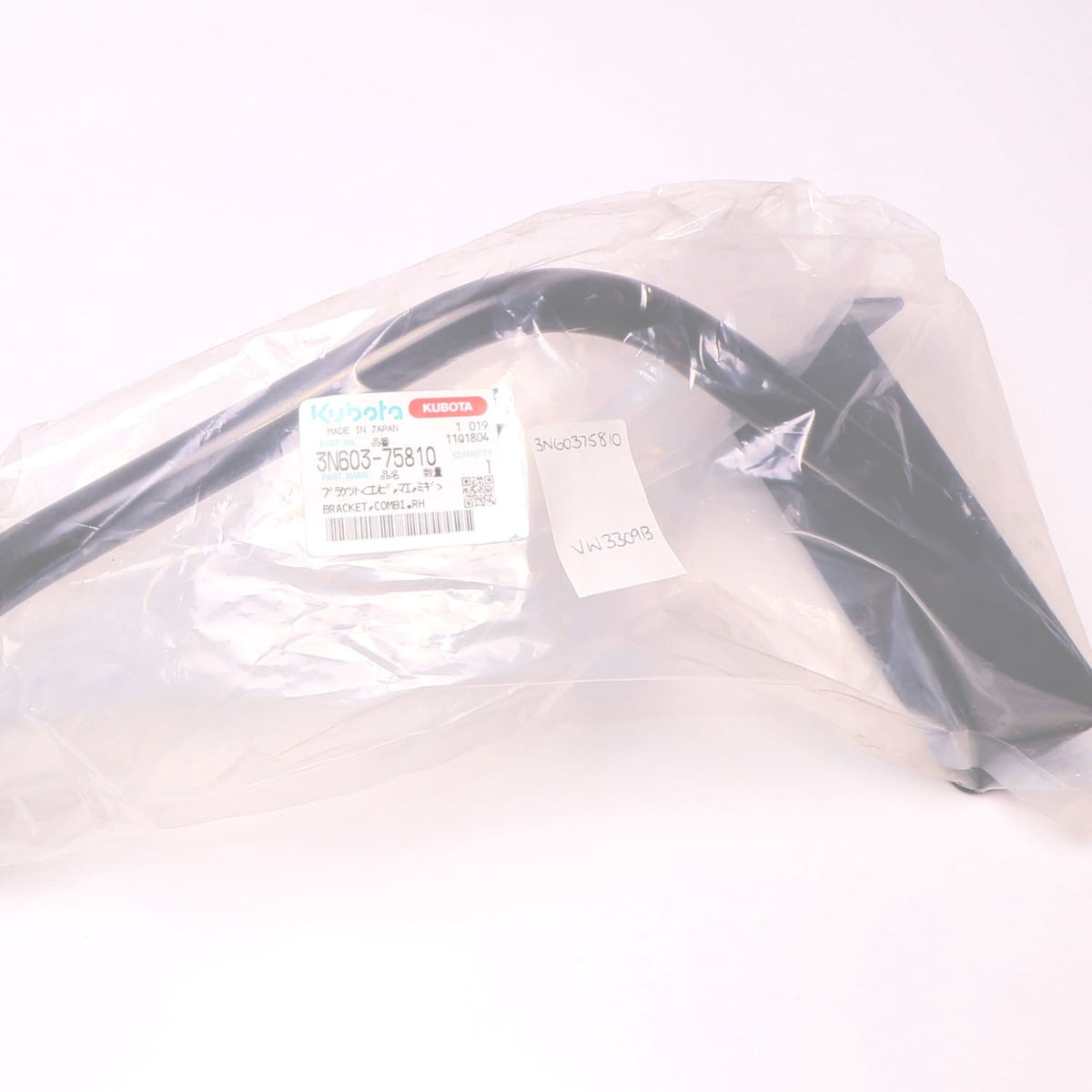 Kubota BRACKET,COMBI.RH