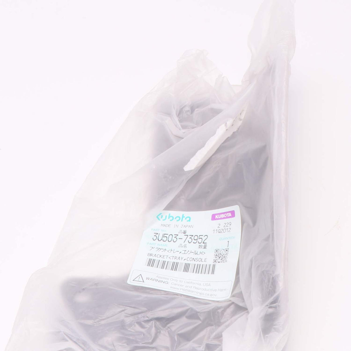 Kubota BRACKET(TRAY,CONSOLE