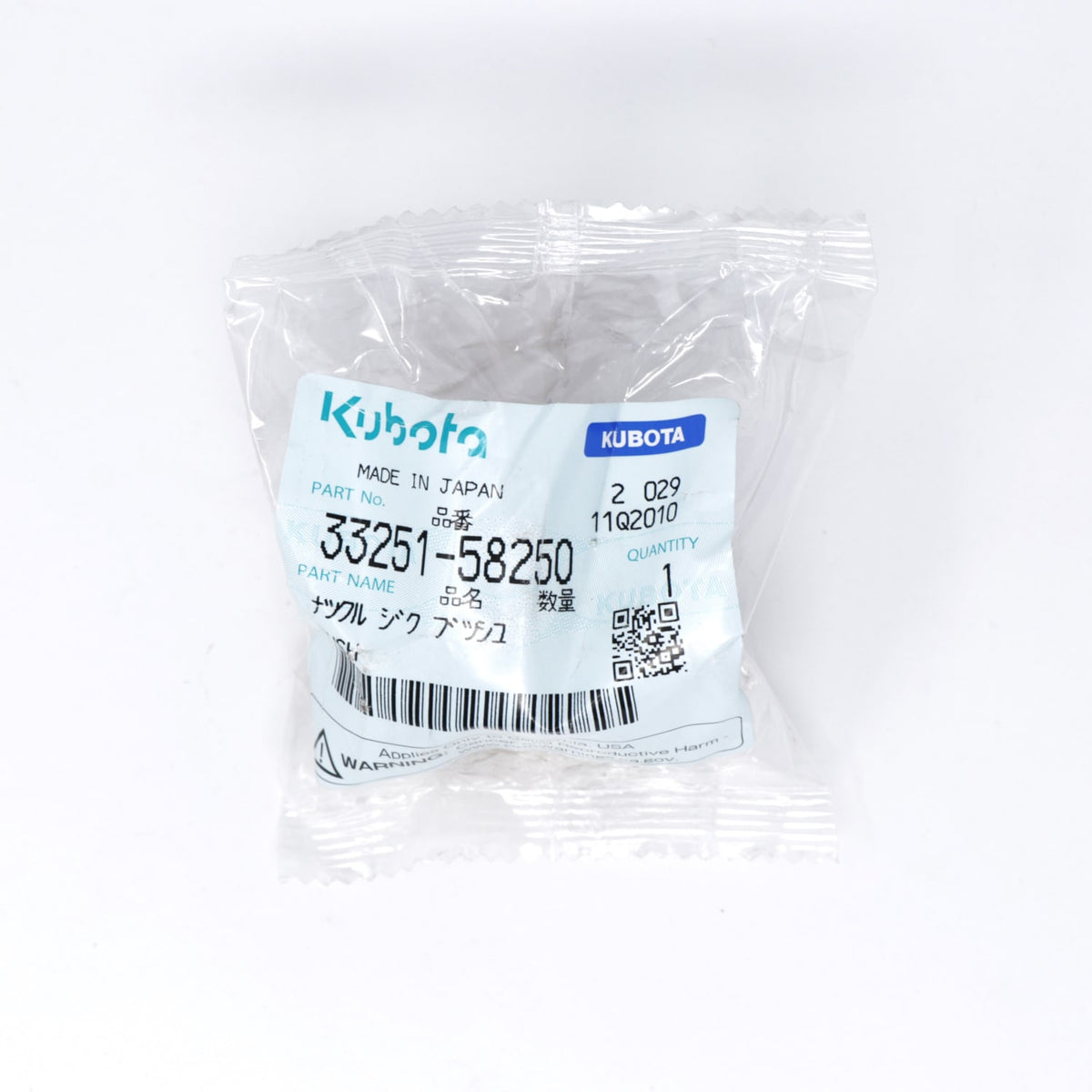 Kubota BUCHSE