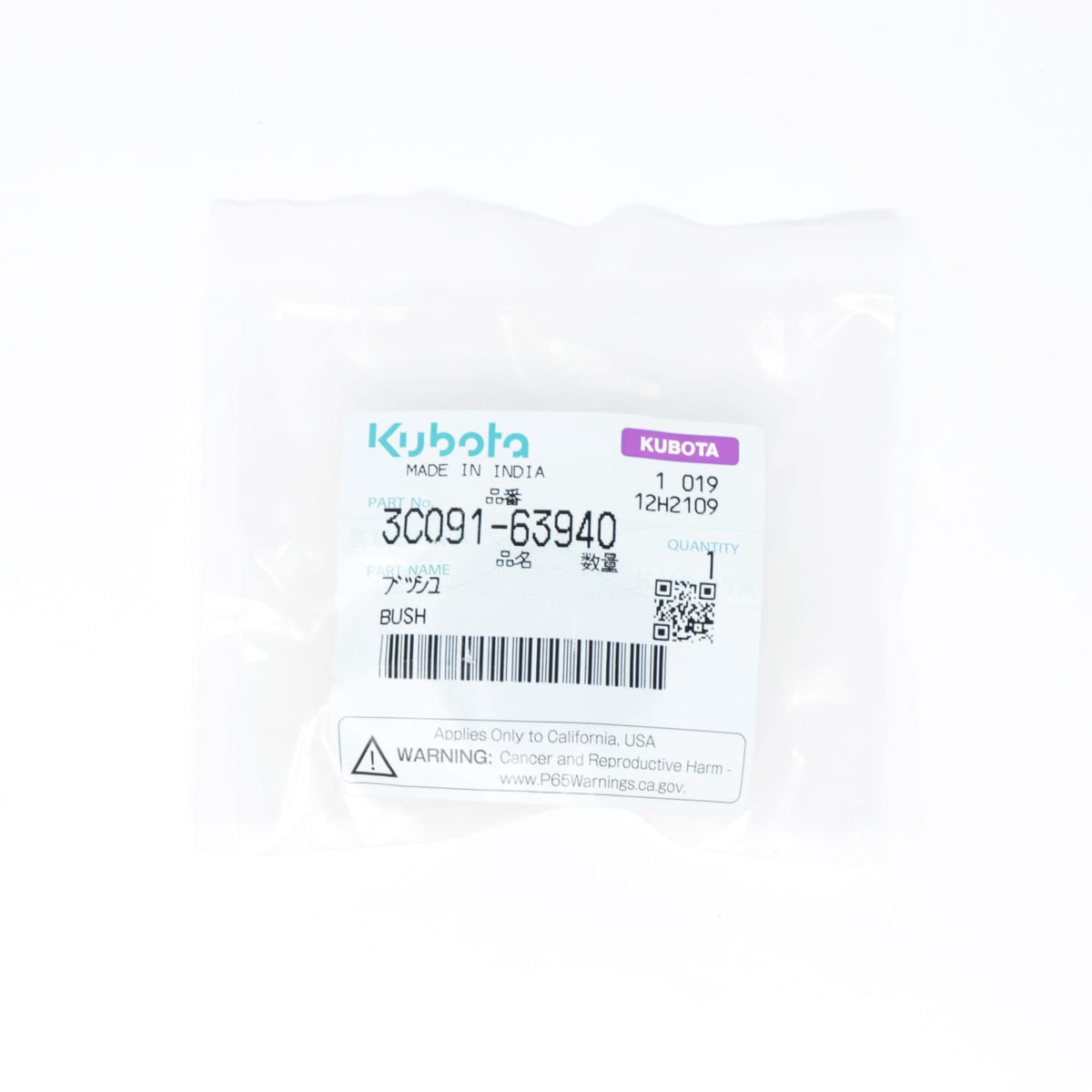Kubota BUCHSE