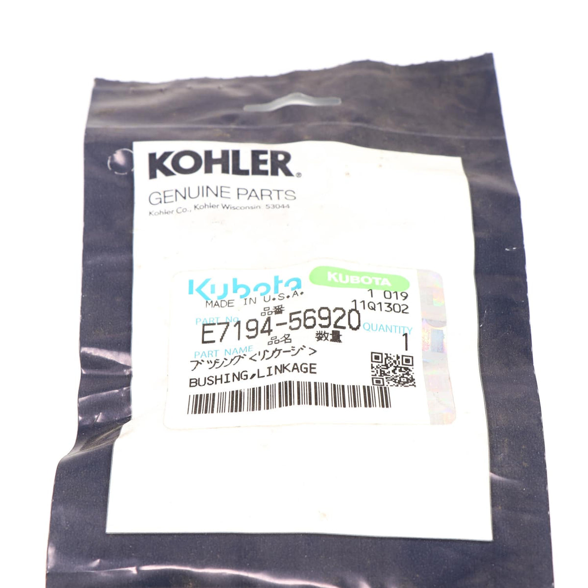Kubota BUCHSE