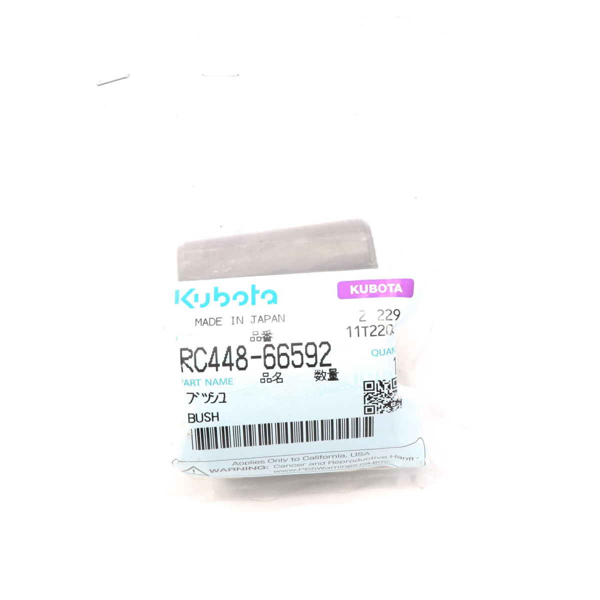 Kubota BUCHSE