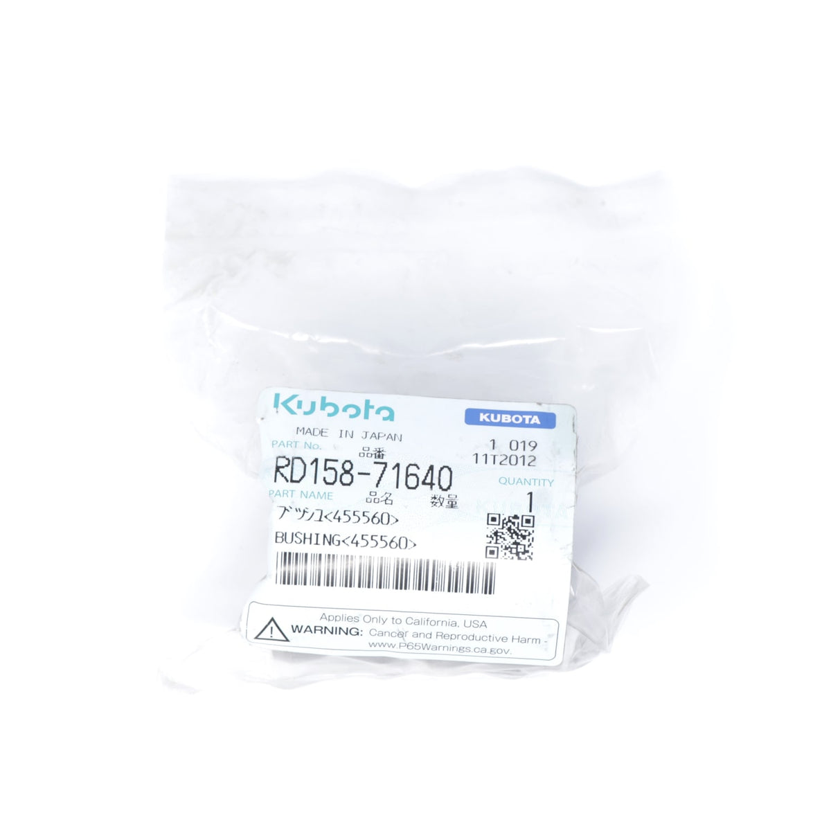 Kubota BUCHSE
