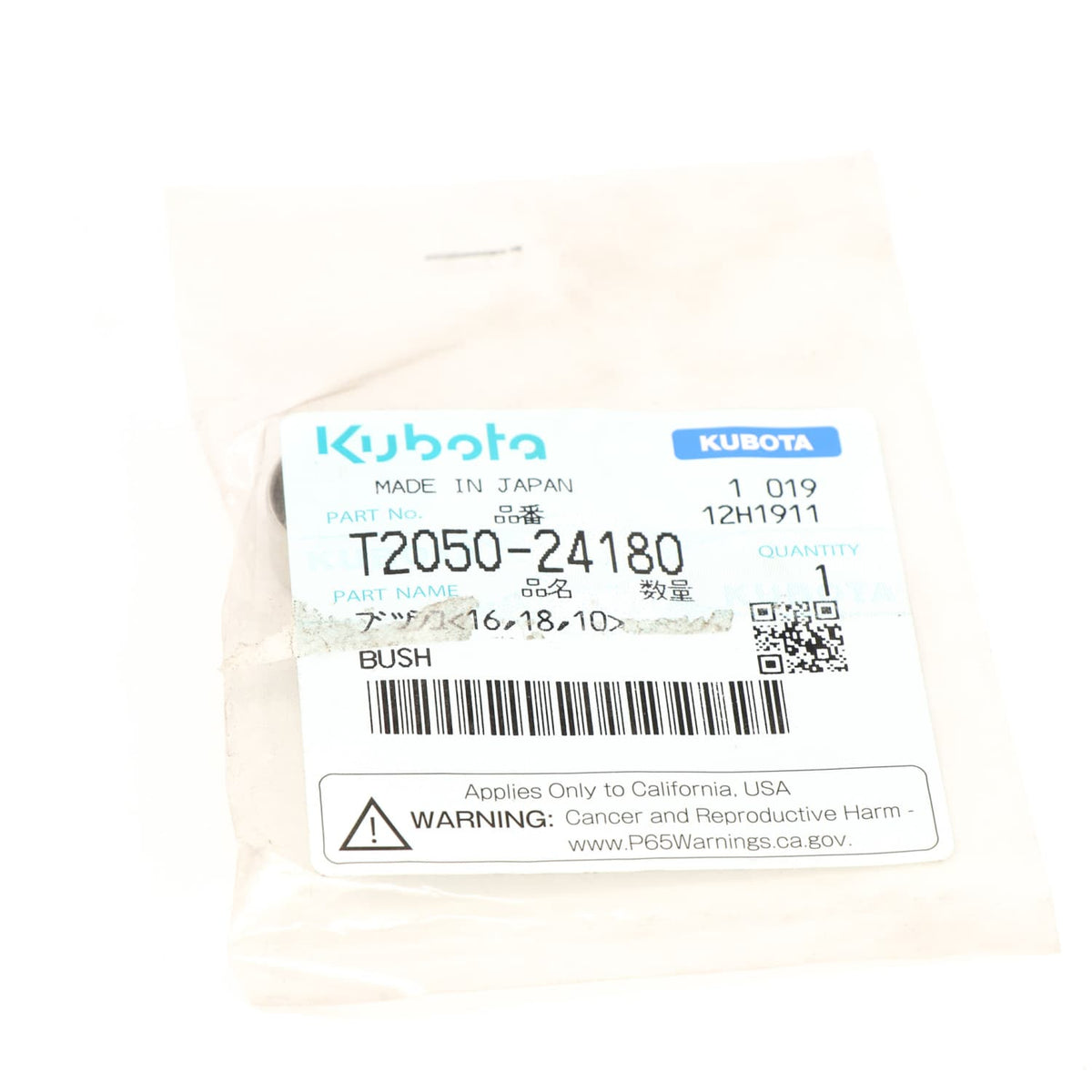 Kubota BUCHSE