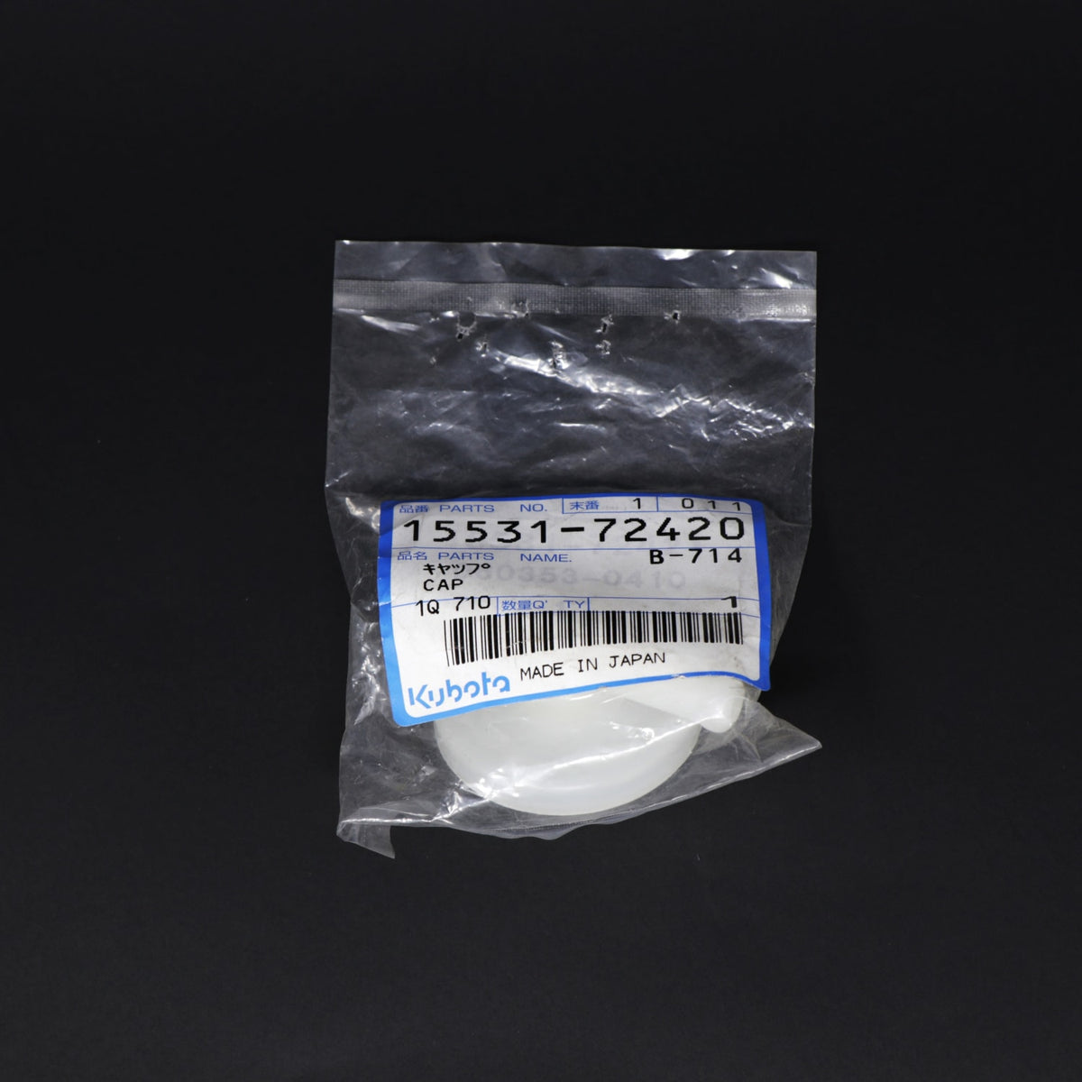 Kubota CAP
