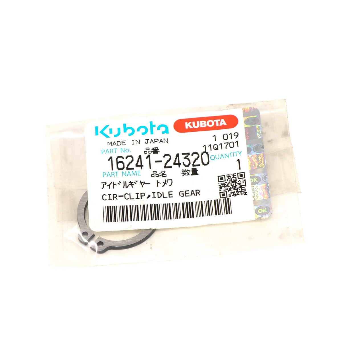 Kubota CIR-CLIP,IDLE GEAR