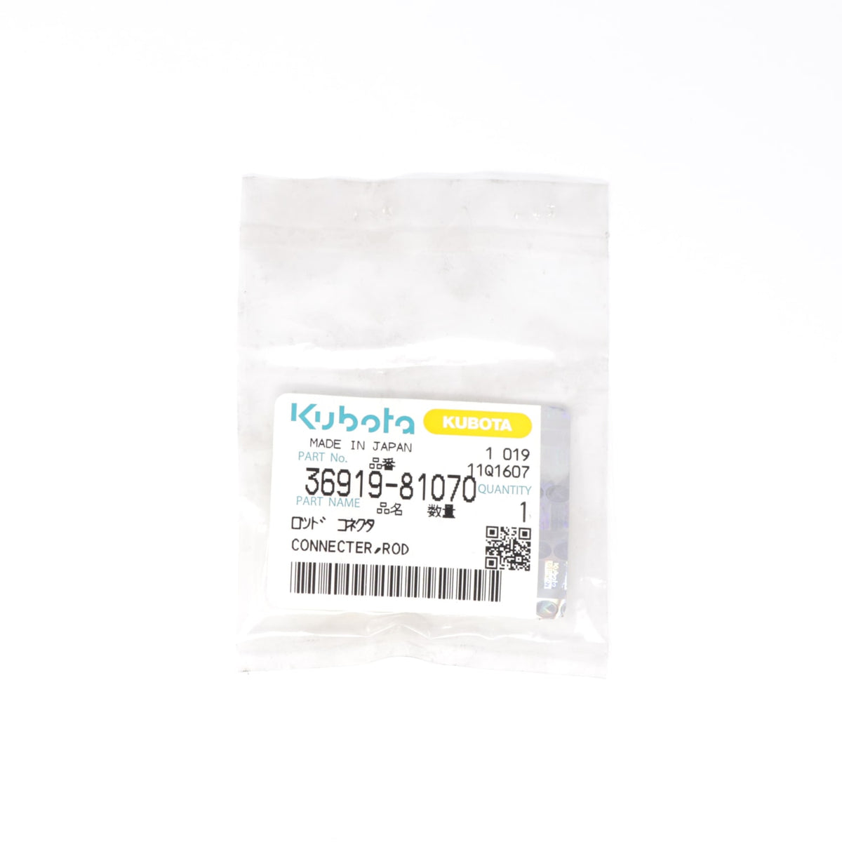 Kubota CONNECTER,ROD