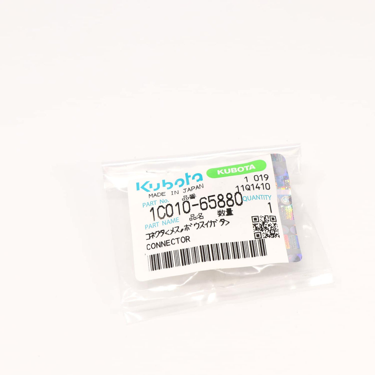 Kubota CONNECTOR