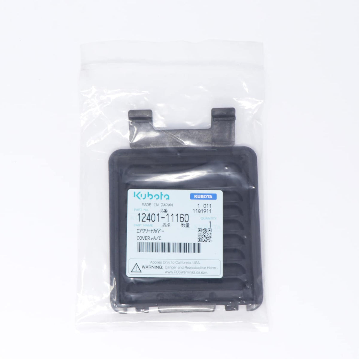 Kubota COVER,A/C