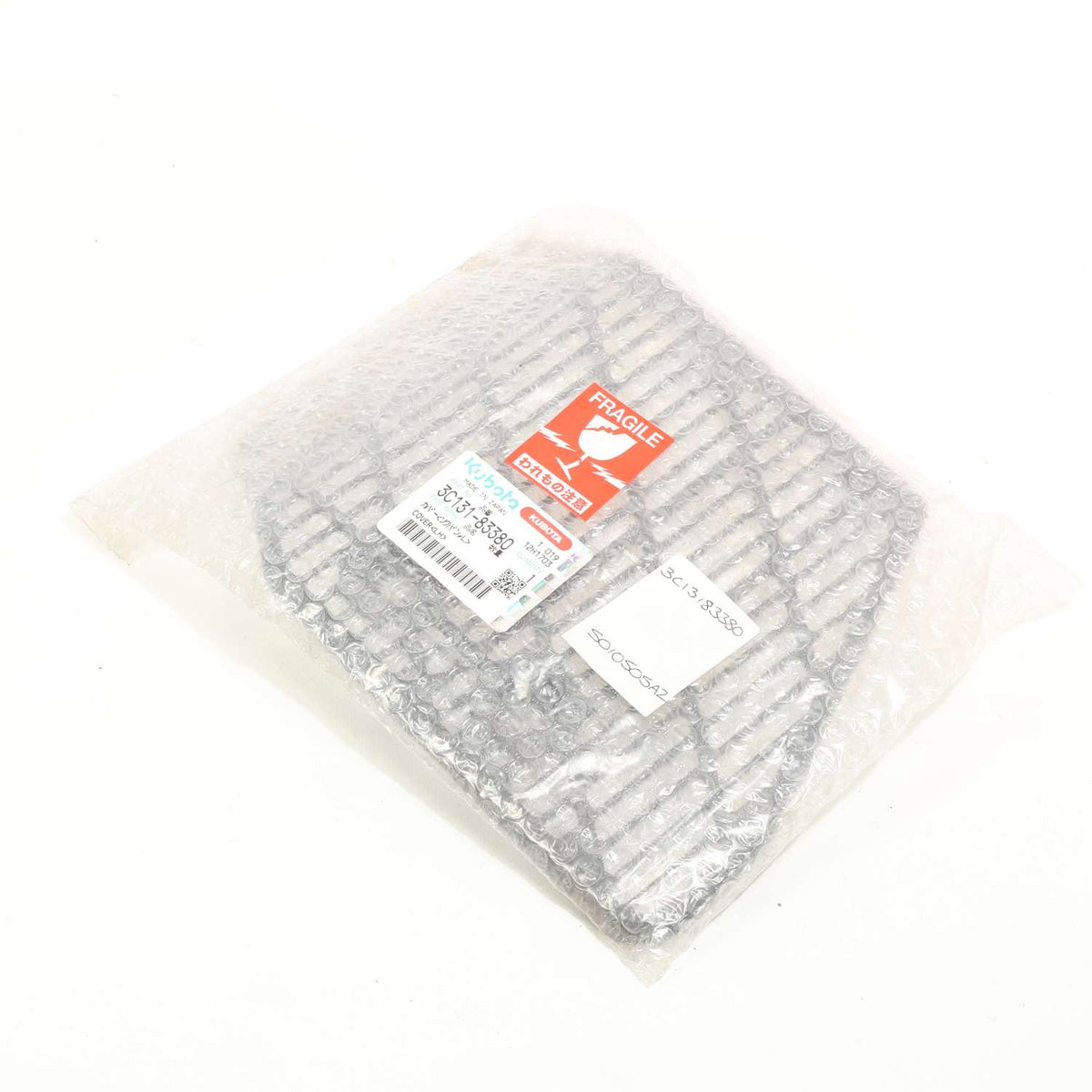 Kubota COVER(LH)