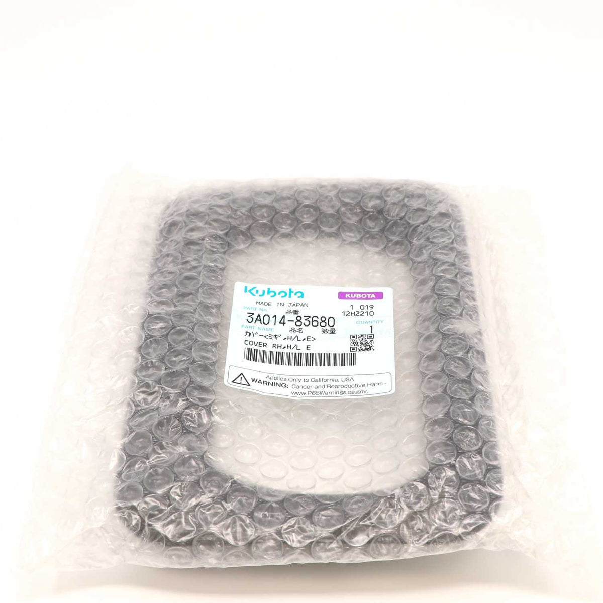Kubota COVER RH,H/L E