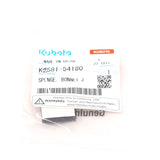 Kubota DAEMMSTOFF