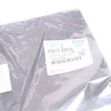 Kubota DAEMMSTOFF