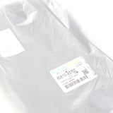 Kubota DAEMMSTOFF