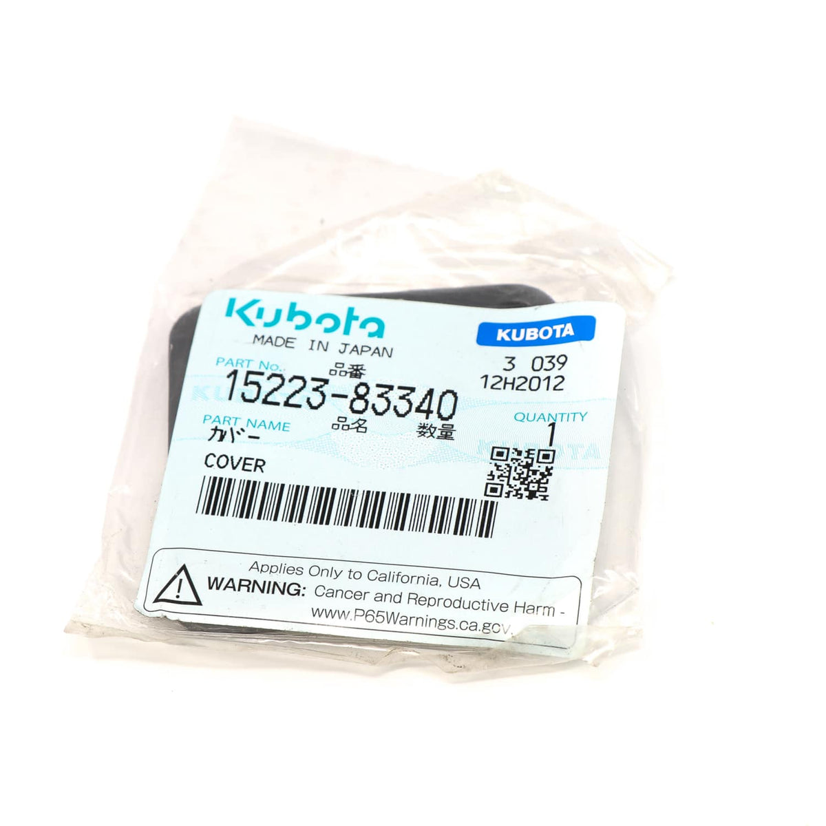 Kubota DECKEL