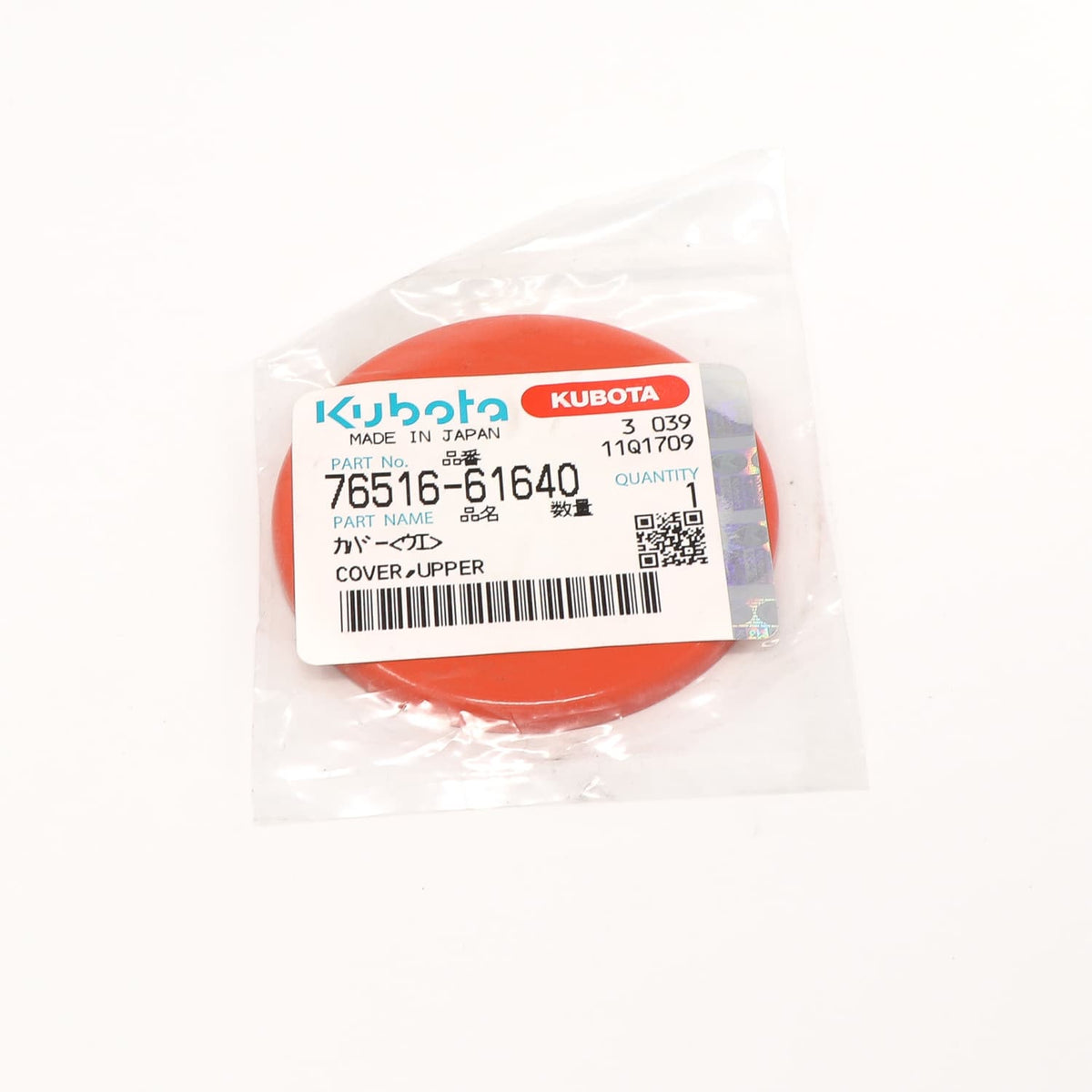Kubota DECKEL