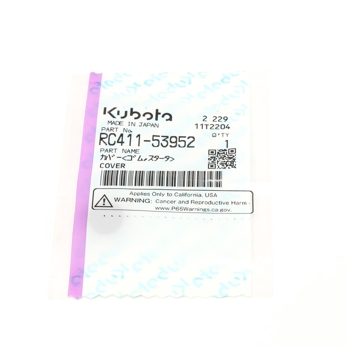 Kubota DECKEL