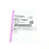 Kubota DECKEL