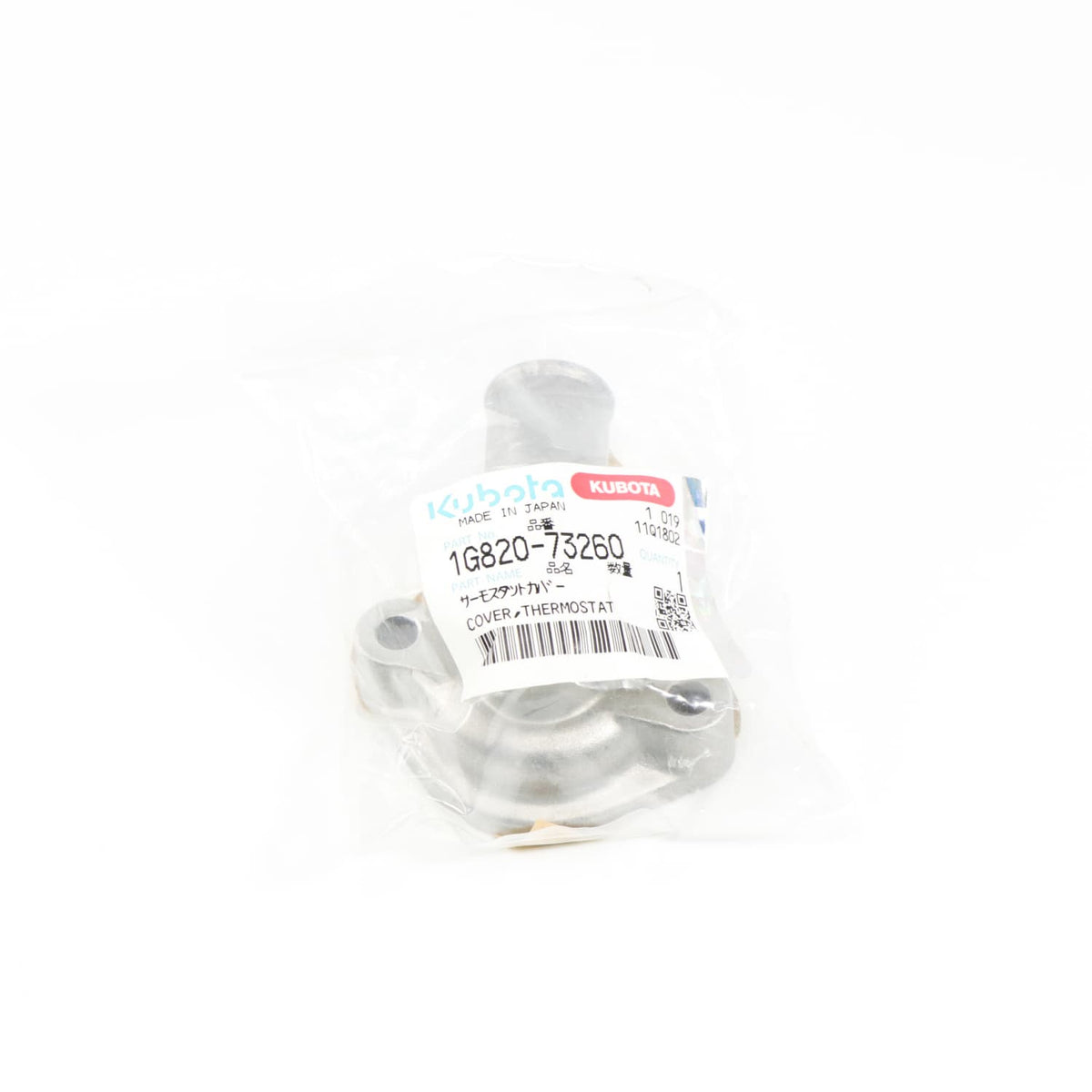 Kubota DECKEL THERMOSTAT