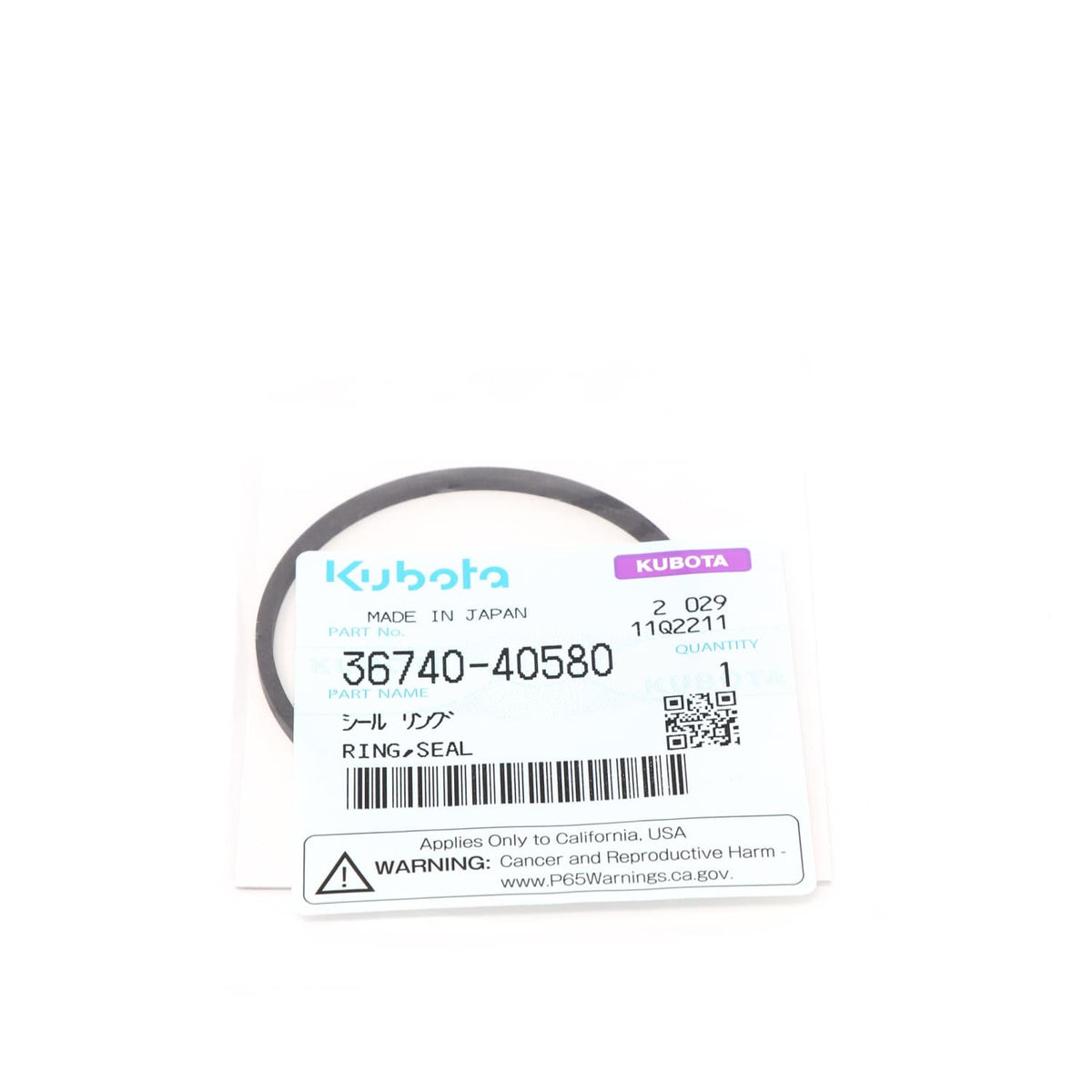 Kubota DICHTRING