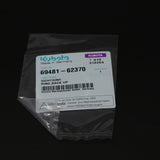Kubota DICHTRING