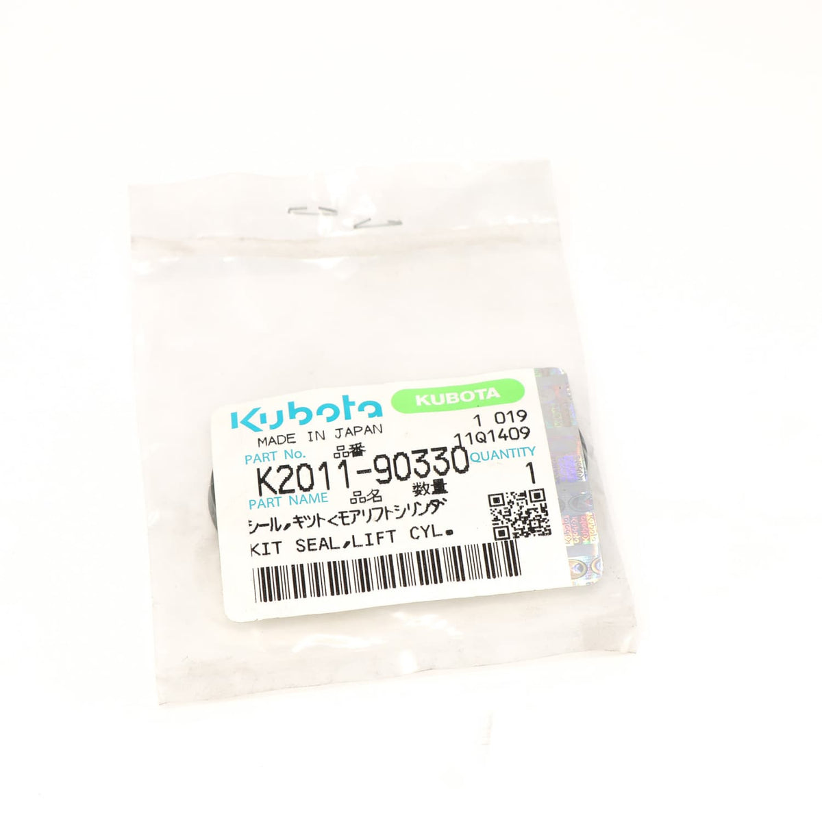 Kubota DICHTSATZ