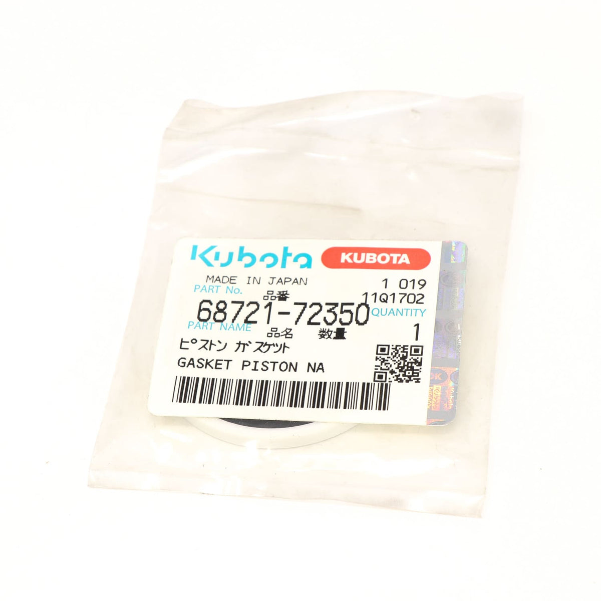 Kubota DICHTUNG