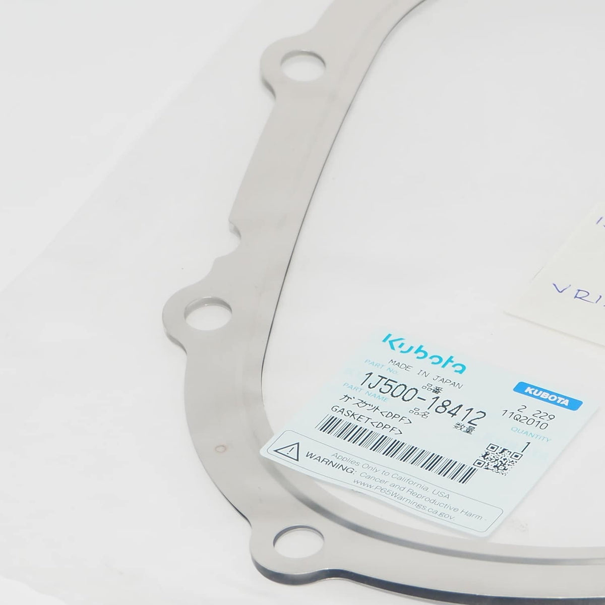 Kubota DICHTUNG, DPF