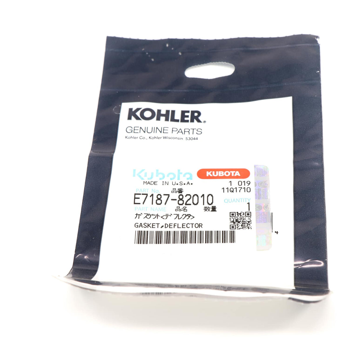 Kubota DICHTUNG