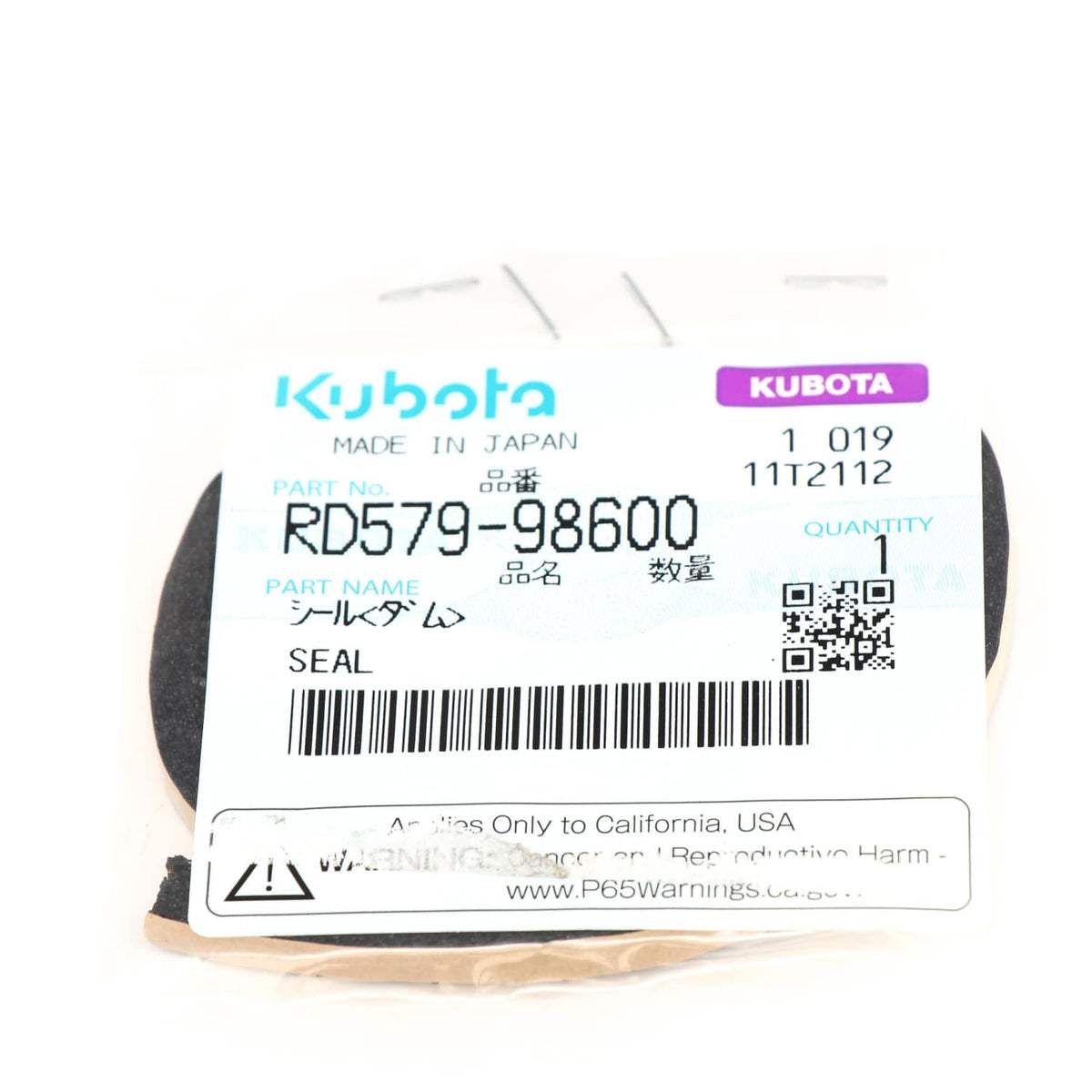 Kubota DICHTUNG KAUTSCHUK
