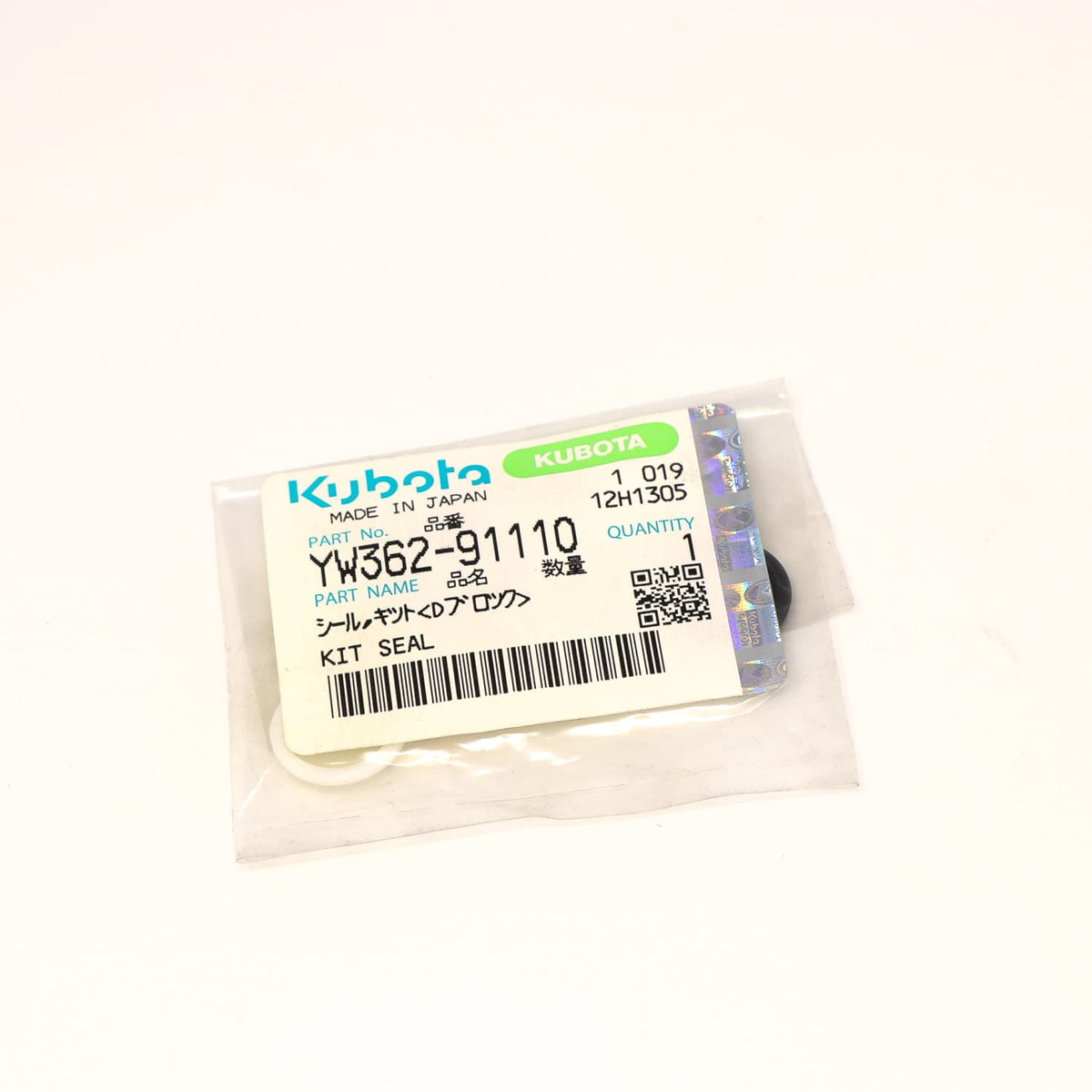 Kubota DICHTUNG KIT