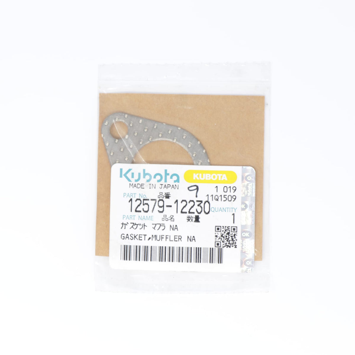Kubota DICHTUNG METALLOPLASTISCH