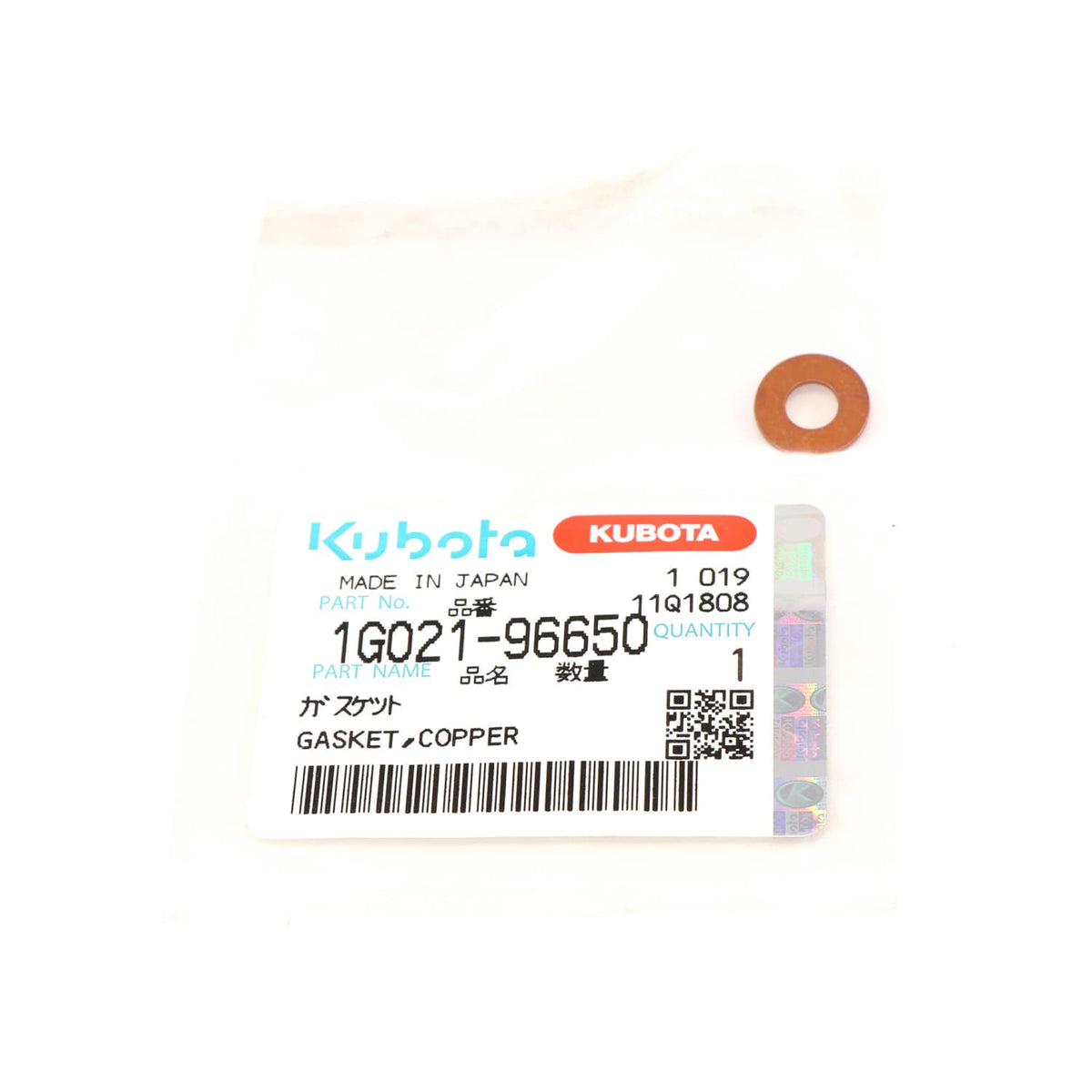 Kubota DICHTUNG METALLOPLASTISCH