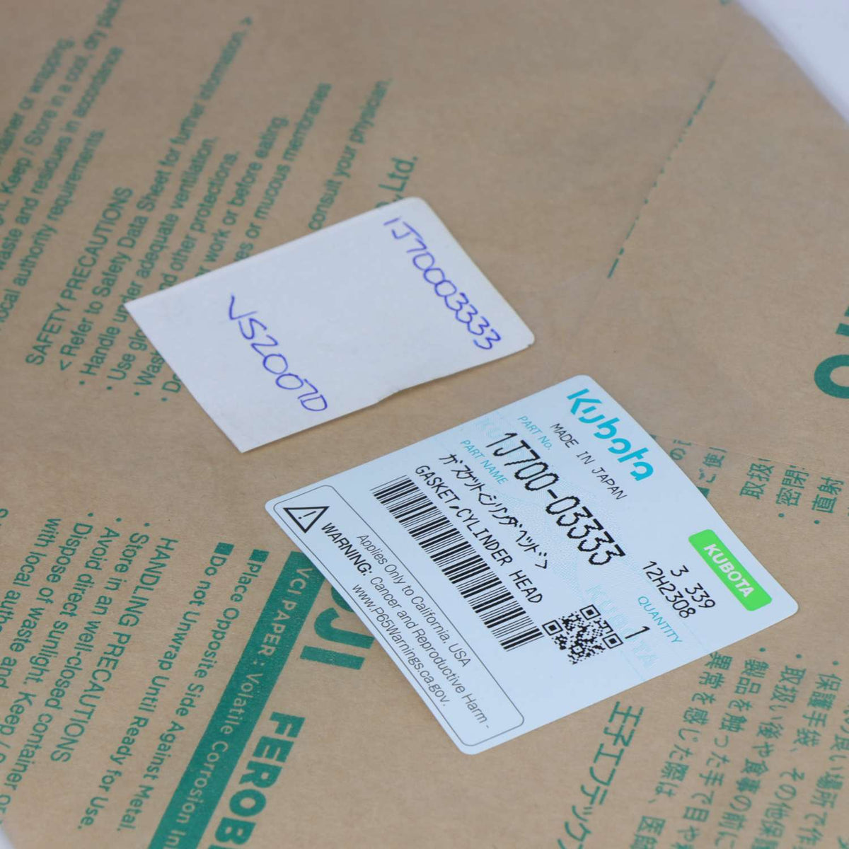 Kubota DICHTUNG METALLOPLASTISCH