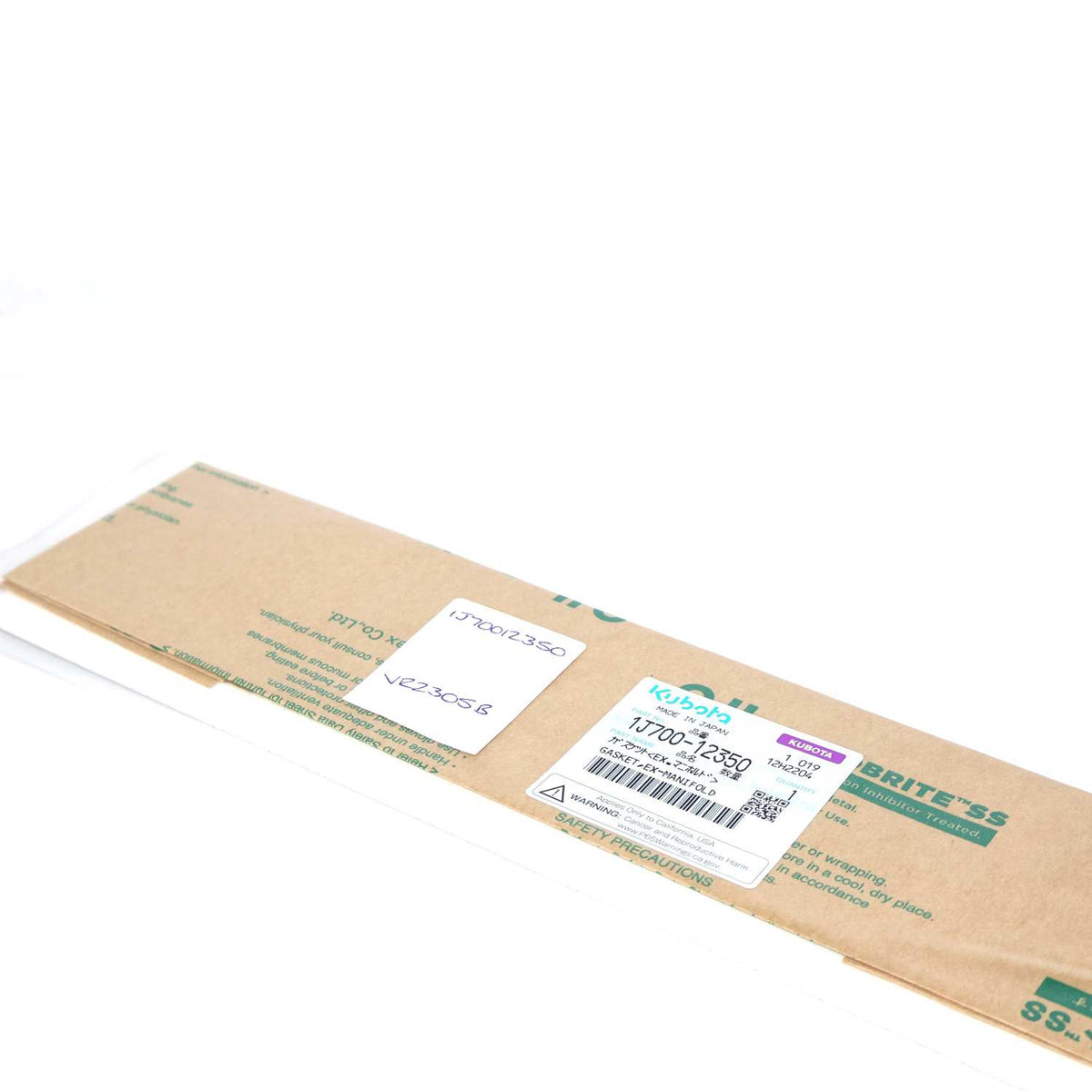Kubota DICHTUNG METALLOPLASTISCH