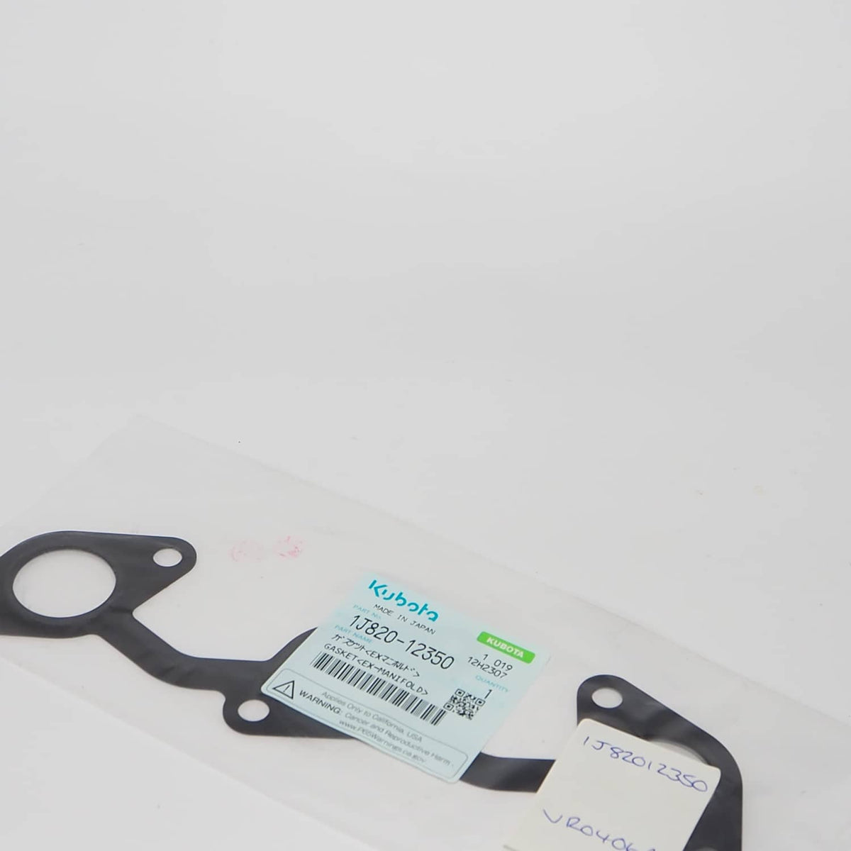 Kubota DICHTUNG METALLOPLASTISCH