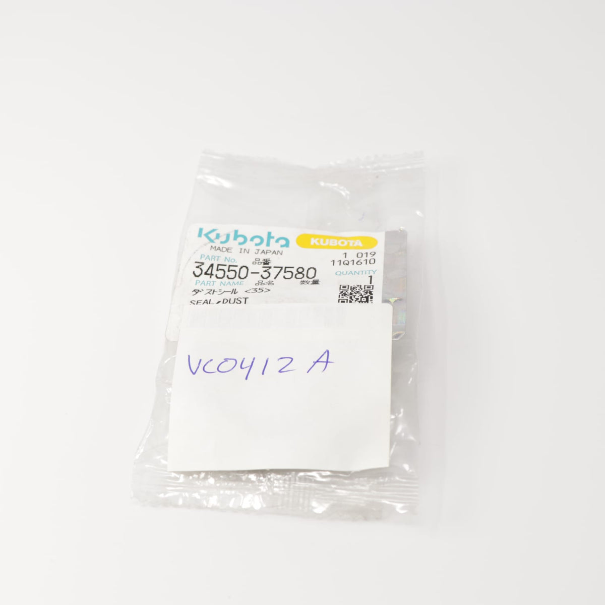 Kubota DICHTUNG METALLOPLASTISCH