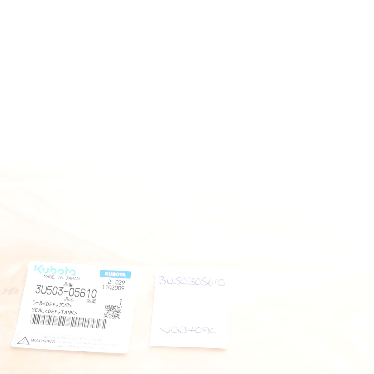 Kubota DICHTUNG METALLOPLASTISCH
