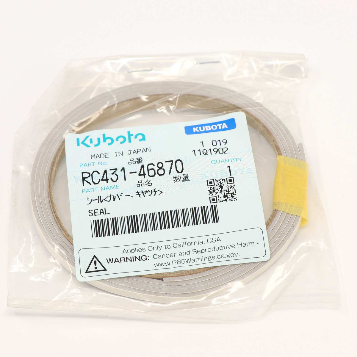 Kubota DICHTUNG