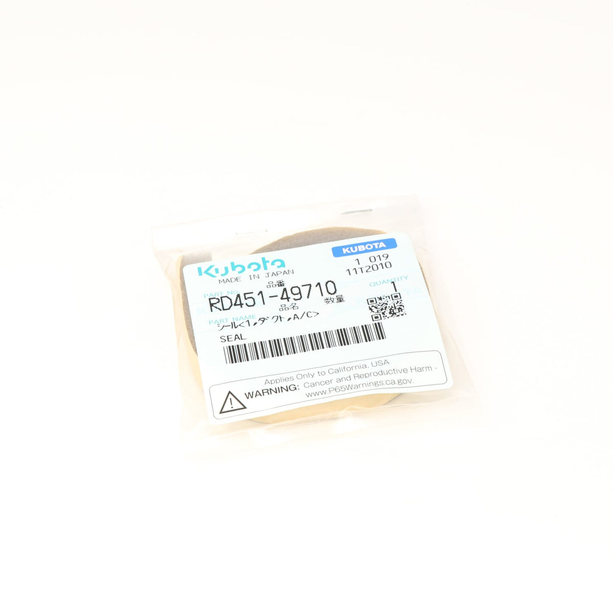Kubota DICHTUNG