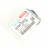 Kubota DICHTUNG, TUERGRIFF
