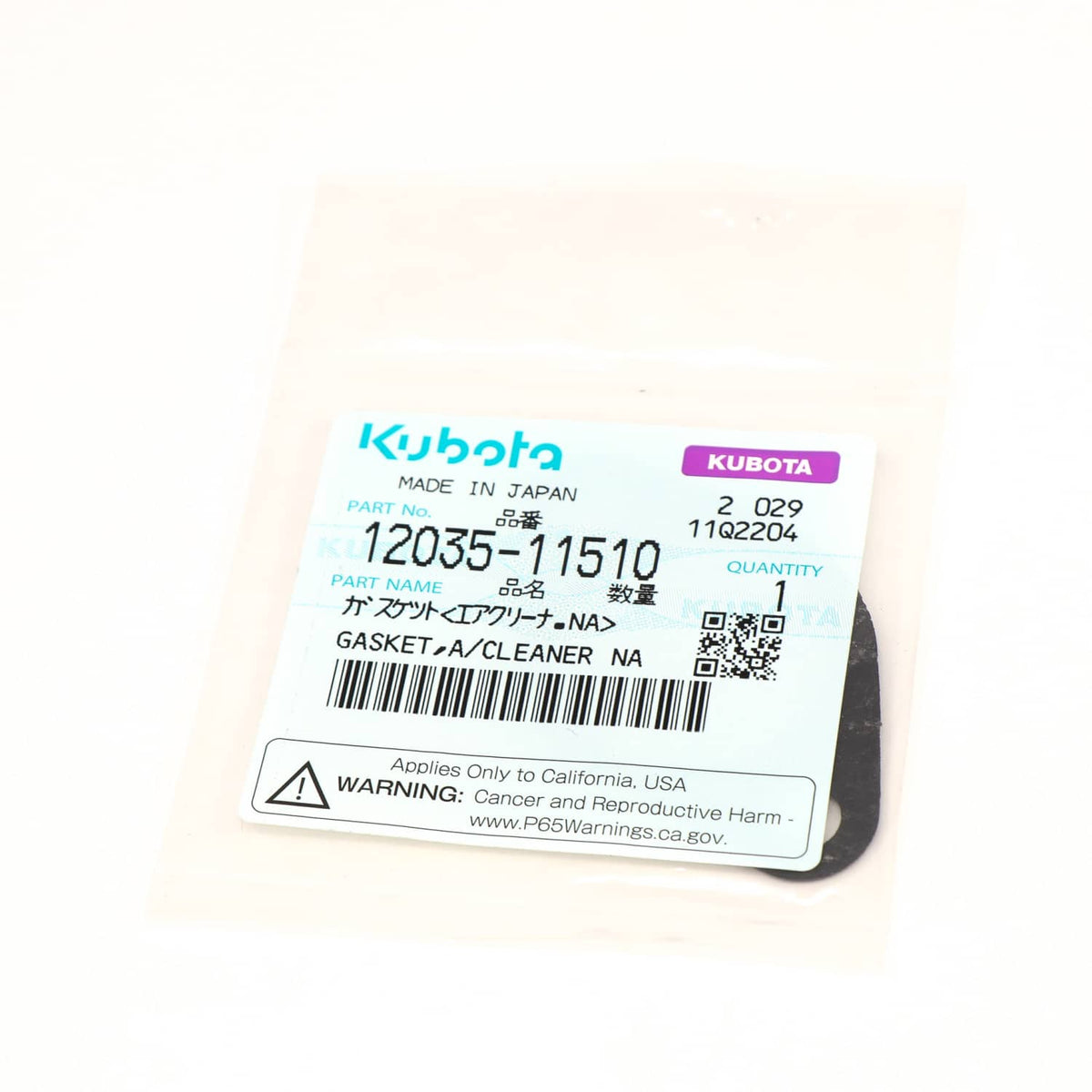 Kubota DICHTUNG WEICHKAUTSCHUK
